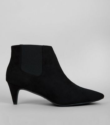 next wide fit boots