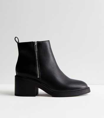 Black Leather-Look Zip Side Chunky Boots