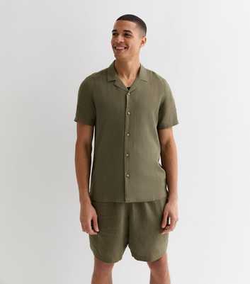 Khaki Linen Blend Short Sleeve Shirt