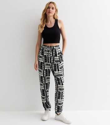 Black Abstract Print Jersey Cuffed Joggers