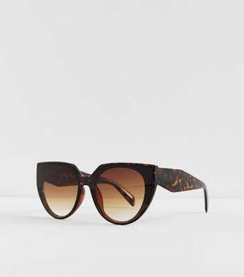 Dark Brown Tortoiseshell Cat Eye Frame Sunglasses