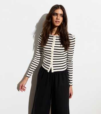 White Stripe Ribbed Button Front Cardigan