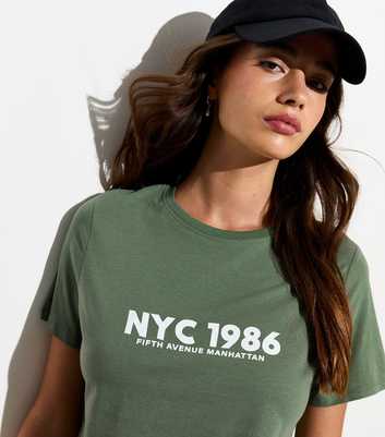 Khaki NYC 1986 Print Cotton T-Shirt