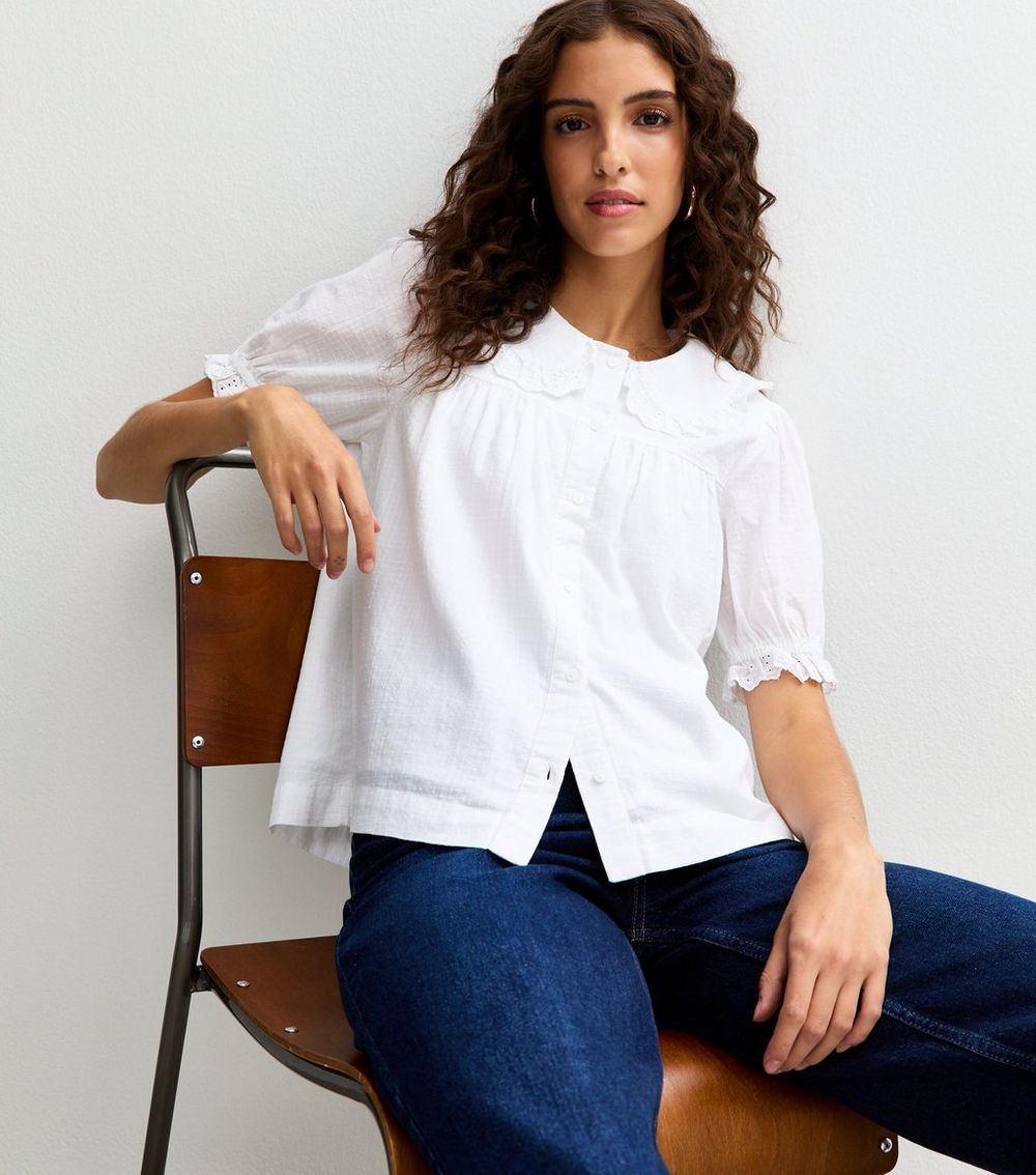 Tall Off White Frill Collar Lace Trim Puff Sleeve Shirt