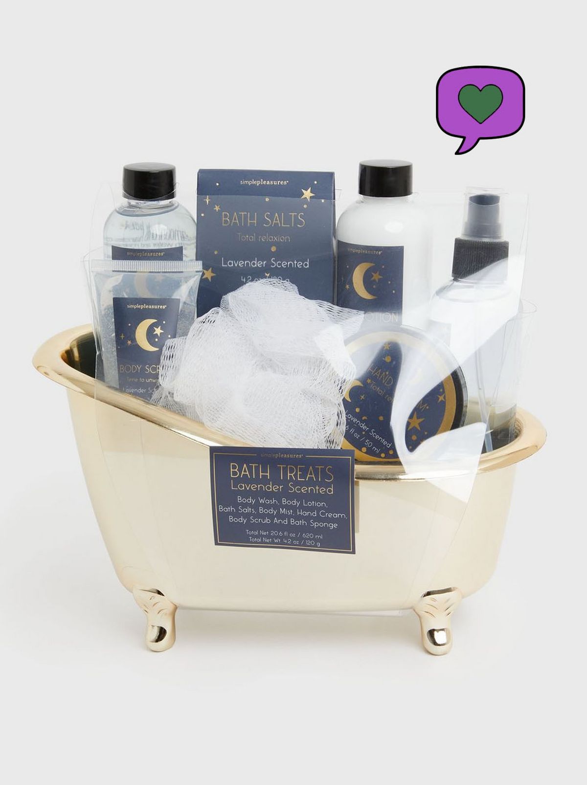 Lavender bath products set	