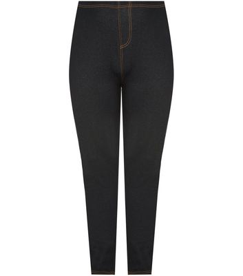 new look plus size jeggings