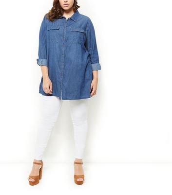 plus size jean shirts