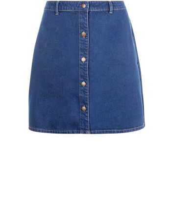 plus size button front denim skirt