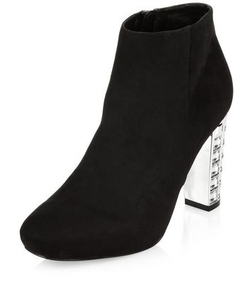 new look high heel boots