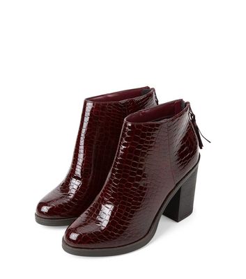 new look croc ankle boots