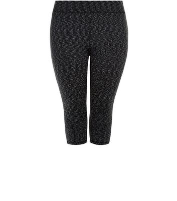 new look plus size leggings