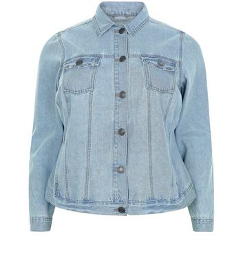 new look curve denim jacket