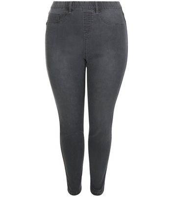 new look plus size jeggings