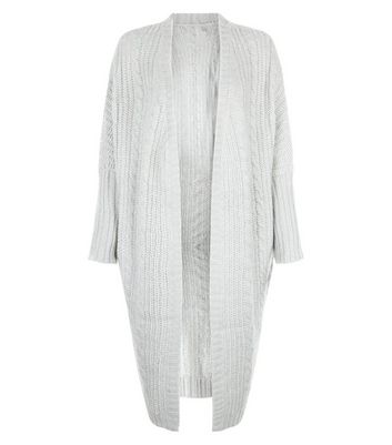 new look long grey cardigan