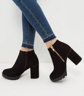 new look black ankle boots