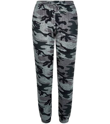 new look camo joggers