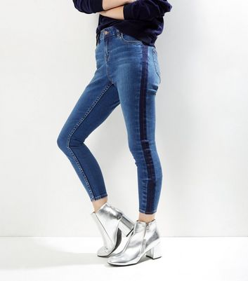 new look side stripe jeans