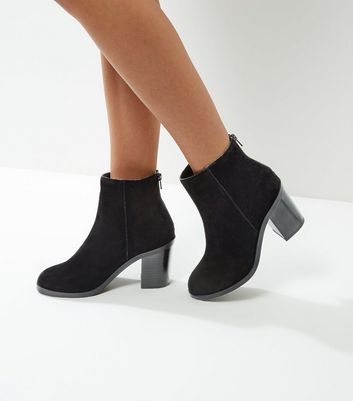 new look black ankle boots