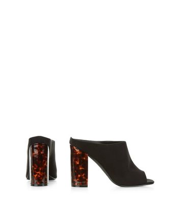 New look best sale tortoiseshell heels