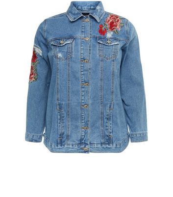 new look curve denim jacket