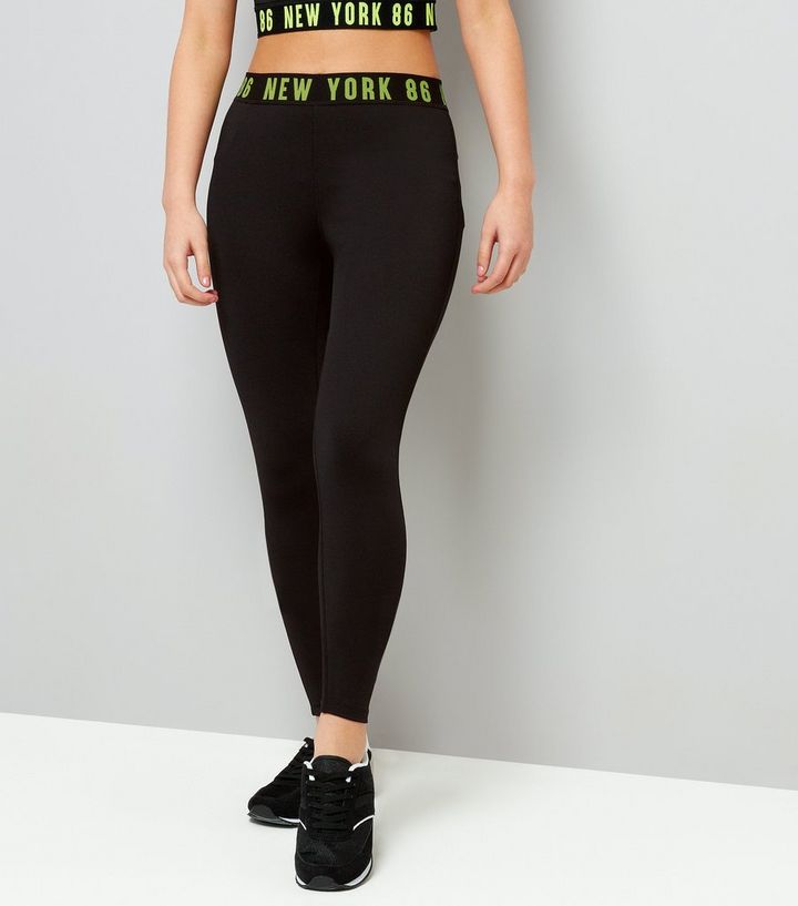 sport legging new yorker