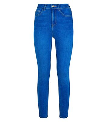 New look dahlia jeans best sale