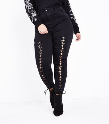 black lace up skinny jeans