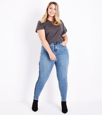 lace up jeans new look