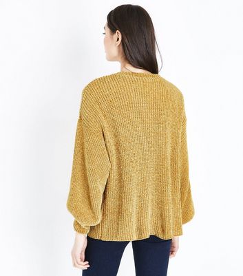 New look mustard cardigan hotsell