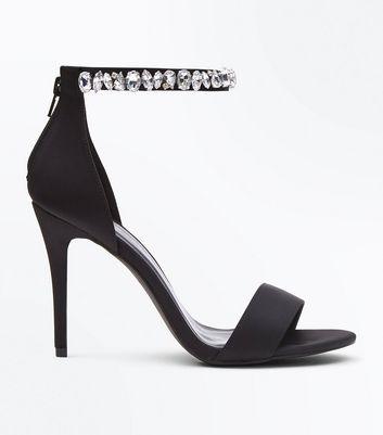 Women's Shoes | High Heels, Wedges & Sandals | New Look