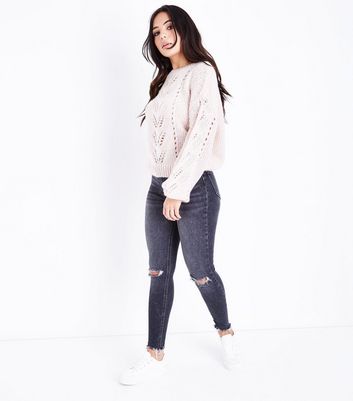 grey ripped high waisted jeans