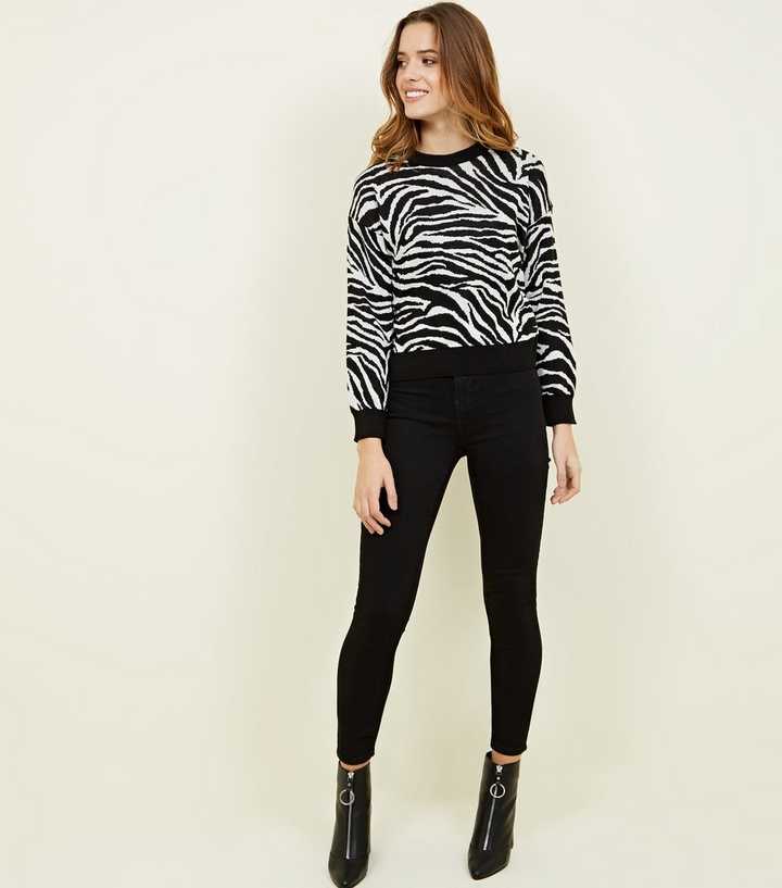 Black High Waist Hallie Super Skinny Jeans