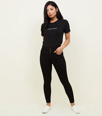 black petite skinny jeans