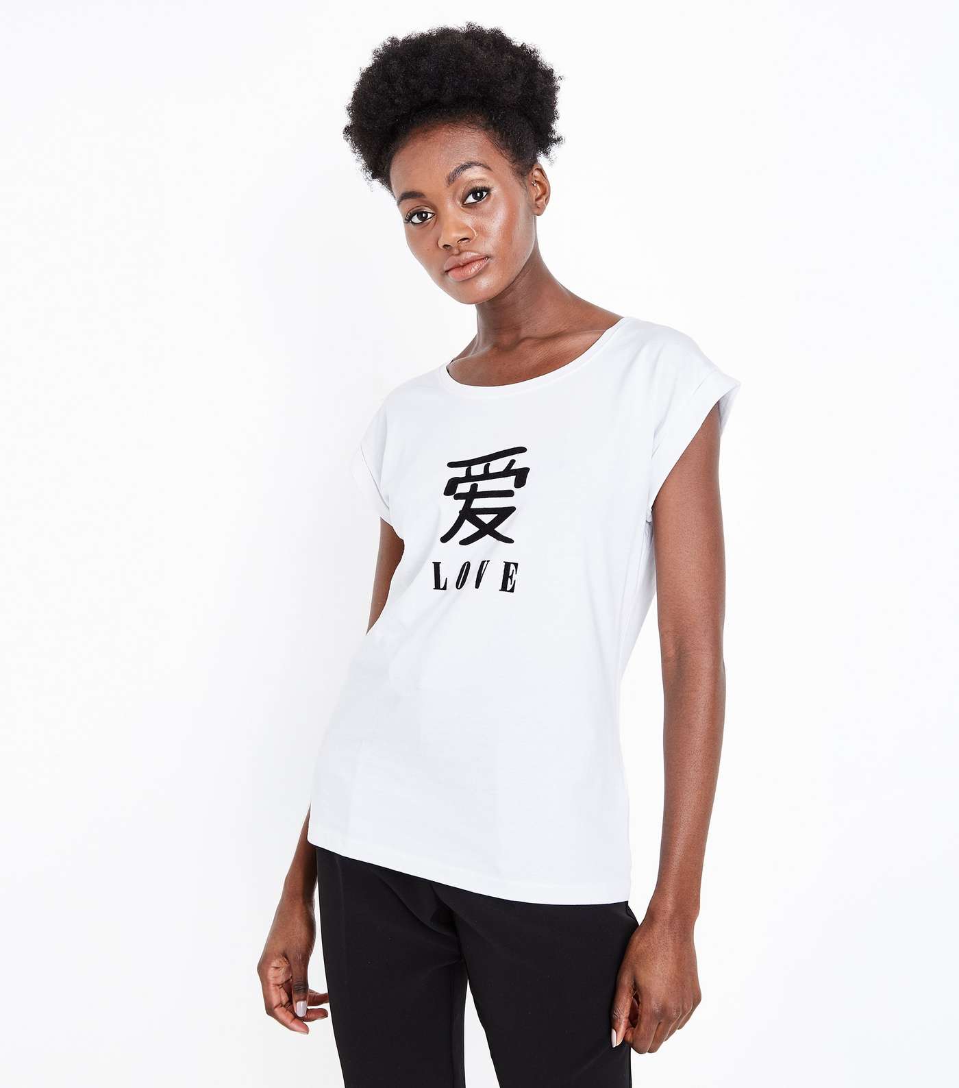 White Love Flocked Symbol T-Shirt