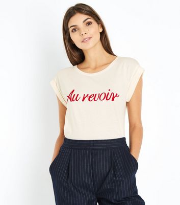 new look clothing australia