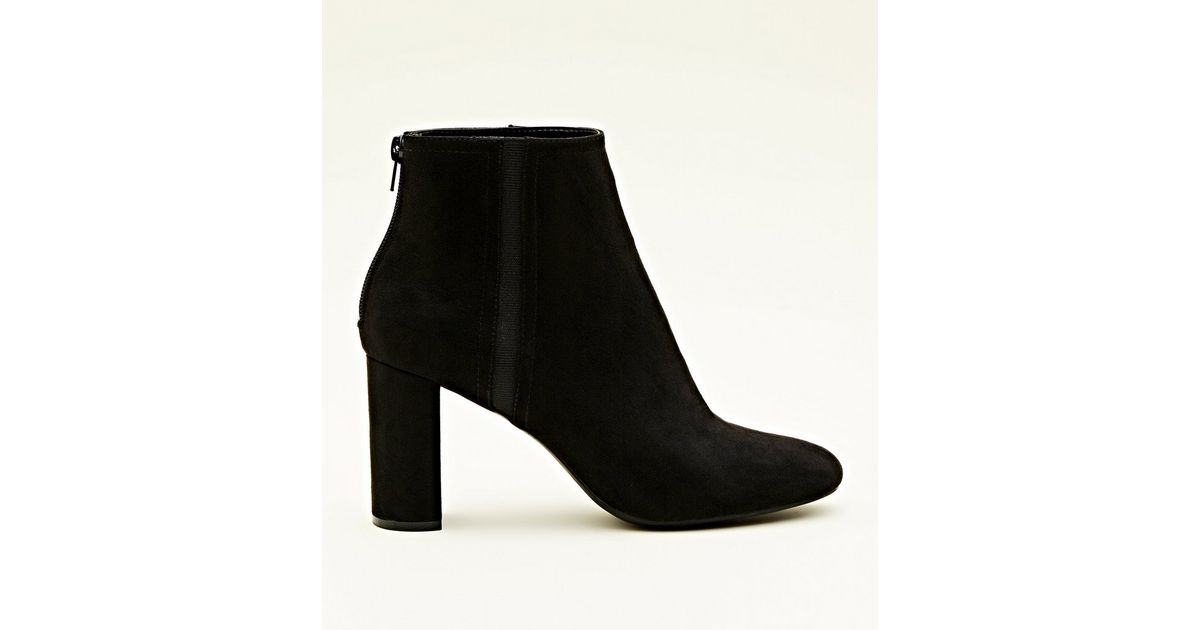 Black Suedette Block Heel Ankle Boots | New Look