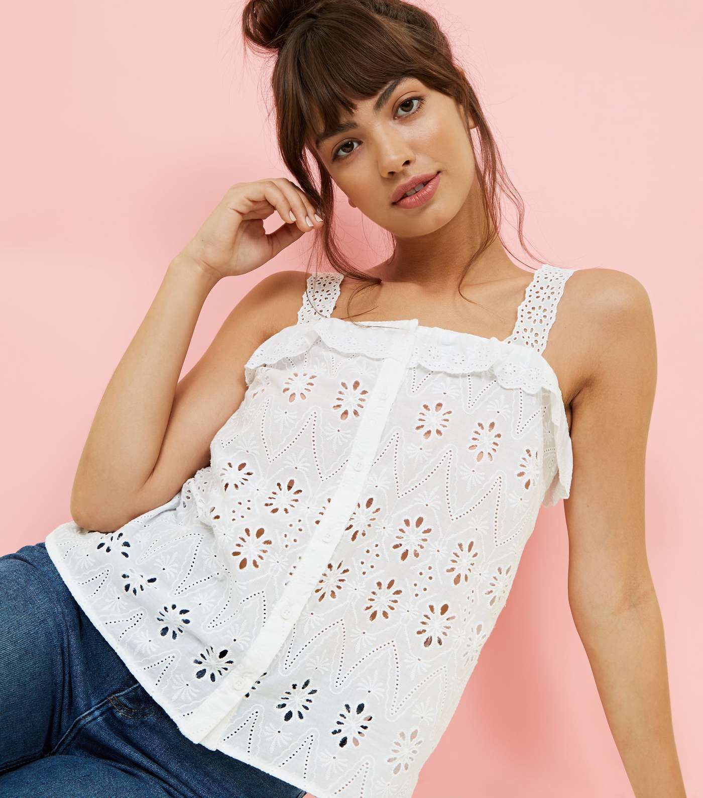 White Floral Cut Out Frill Trim Cami Image 5