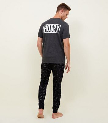 New look mens pyjamas Clearance