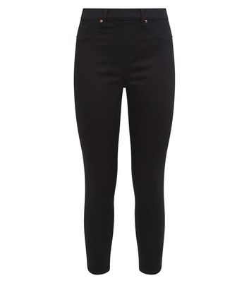Petite Short Leg Black Emilee Jeggings 
