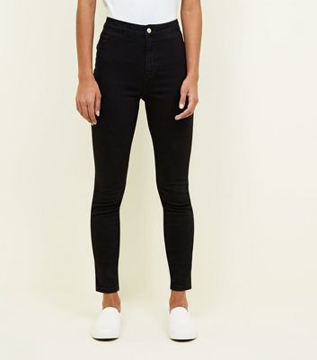 skinny jeans long length