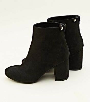 new look suedette boots