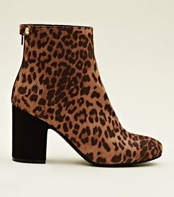 New look clearance leopard boots