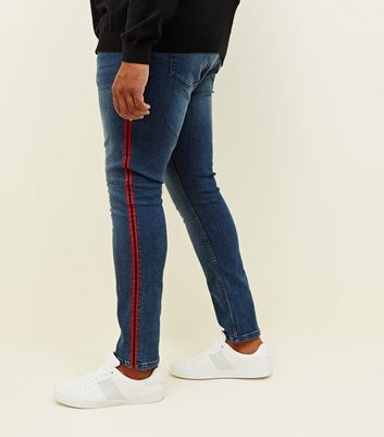 jeans with red stripe on the side