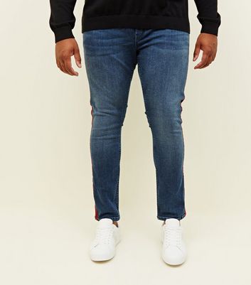 Plus size jeans on sale with side stripe