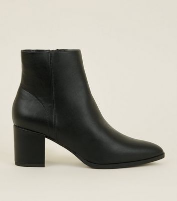 womens ankle boots new look