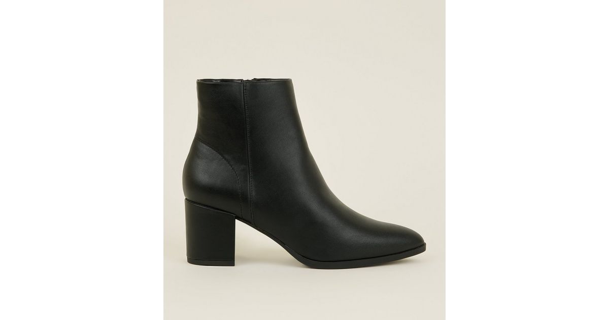 Black Block Heel Ankle Boots | New Look