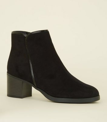 new look comfort boots