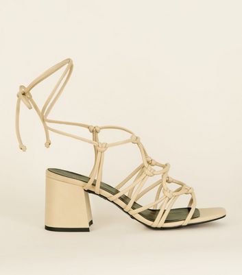 new look cream sandals