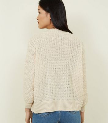 new look cream cardigan