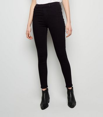 Jegging noir sculptant et push up New Look